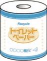 オリジナルトイレットペーパー表
