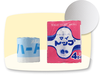 芯あり・ハード